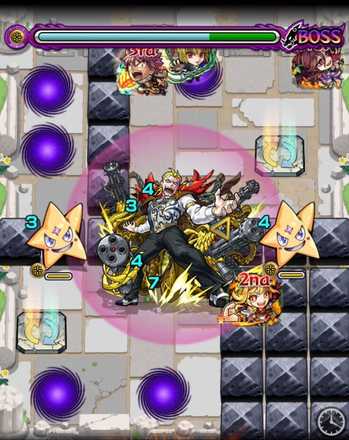 ハスターボス1暗転後