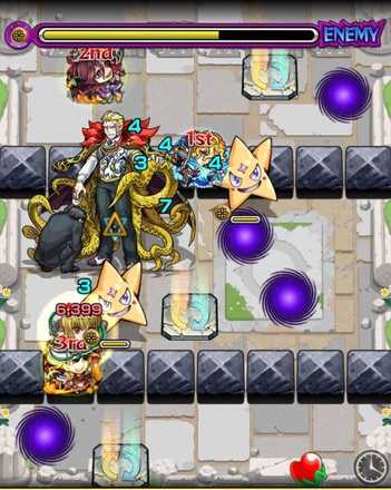 ハスターステージ2暗転後