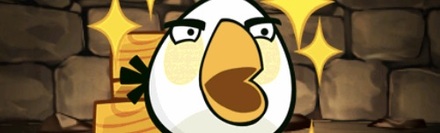 【957】AB・ホワイトバード・マチルダ