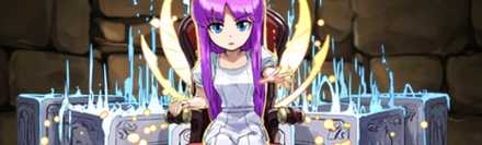 【1436】グラード財団令嬢・沙織