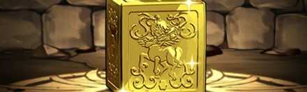 【3254】星矢の黄金聖衣