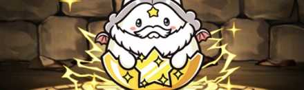 【1890】たまドラゼウス