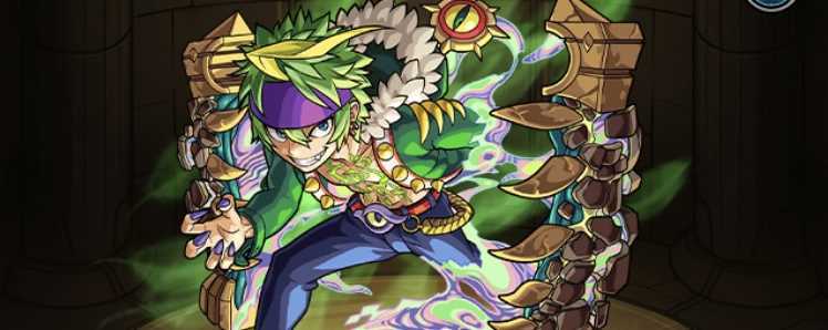 ヨグソトースの画像