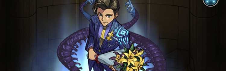 ニャルラトホテプの画像