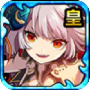 皇帝炎龍魔イフリートの画像