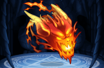 イフリート・ギアの画像