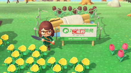 日数が経過しないうちに厳選しよう