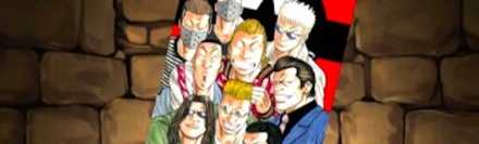 【6266】P.A.D集合ポスター