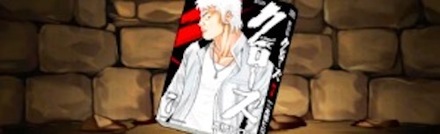 【6262】新装版クローズ7巻【美藤竜也】