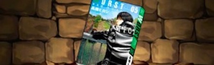 【6264】新装版WORST5巻【藤代拓海】