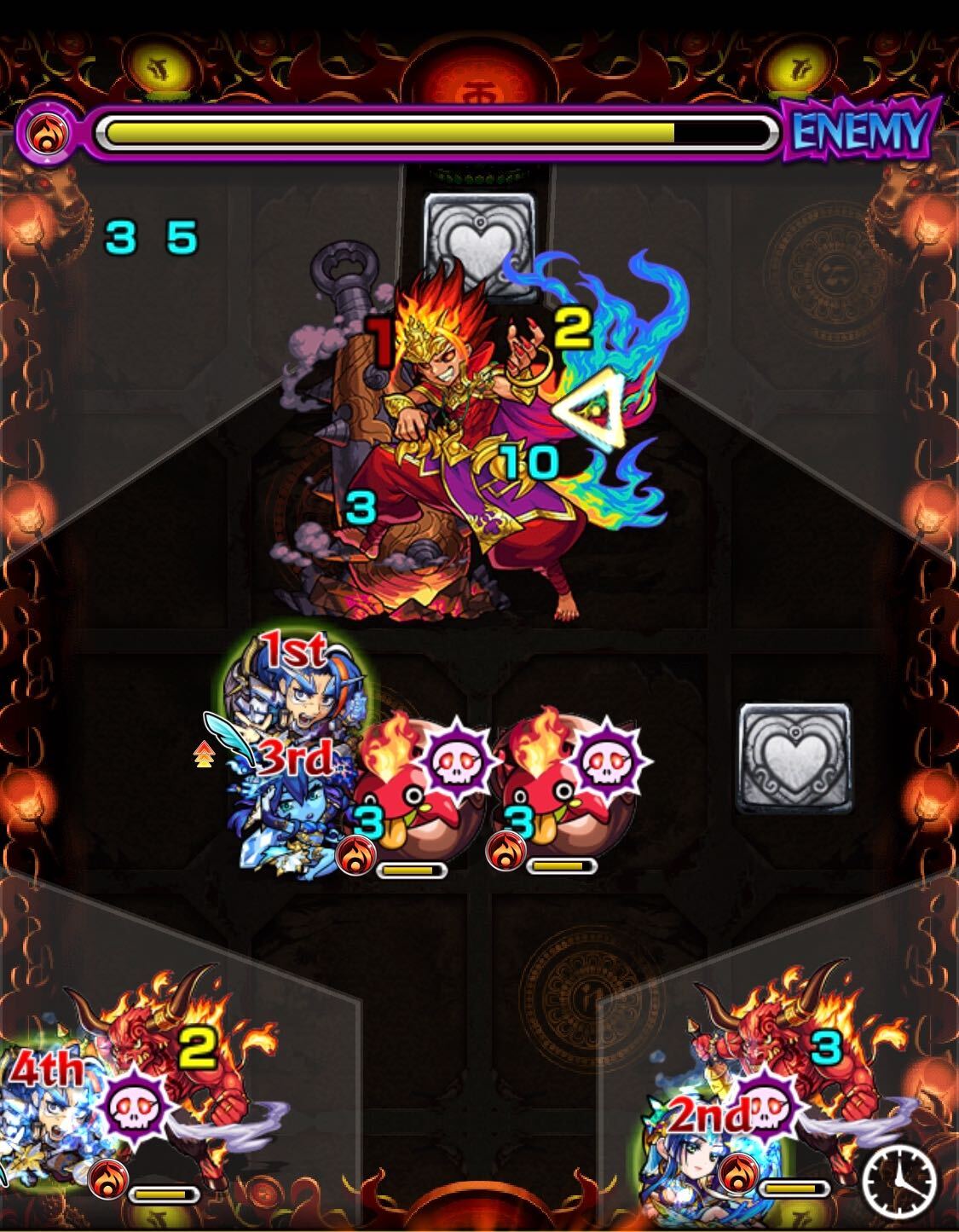 焔摩天 ステージ5