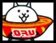 ネコ焼きそばUFOの画像