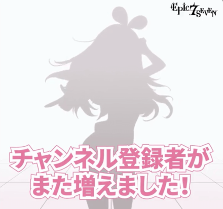 キズナアイ(シルエット)の画像