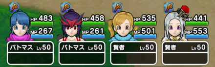 はぐロンの効果