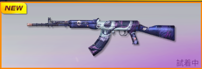 亡き魂の凝視画像