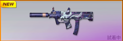 亡き魂の凝視画像