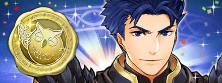 Feh ヘクトルの評価とおすすめ個体値 スキル継承 ゲームエイト