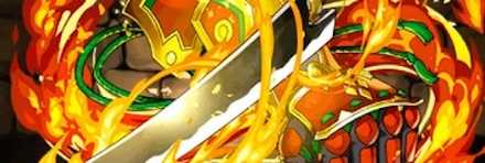 【6237】剛刀・烈虎長船