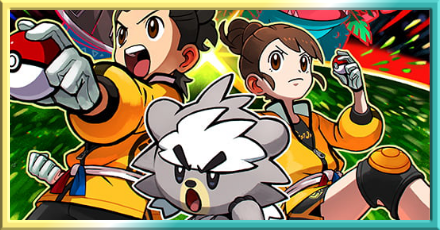 ストーリー攻略