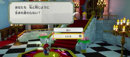 シリーズを通してやや暗めな世界観