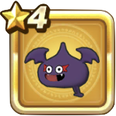 ダクスラヘッド