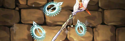 【6154】レムゥの魔夢杖・ルリーク