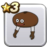 スラタワボディ・茶