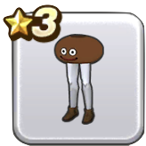 スラタワパンツ・茶