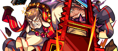 ゲブラーの画像