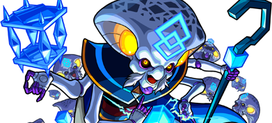 コクマーの画像