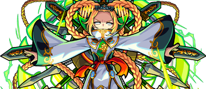 ネツァクの画像