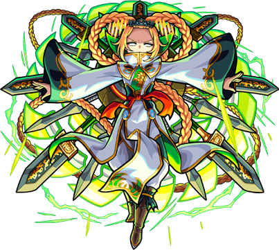 ネツァク ステータス