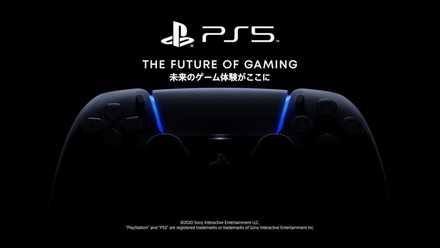 PS5発表会