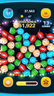 ワートのスキルGIF