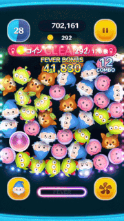 マーリンのスキルGIF