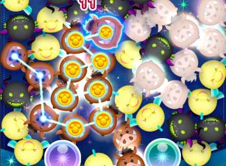 ショートチェーンの画像