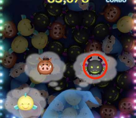 マーリンのスキル画像