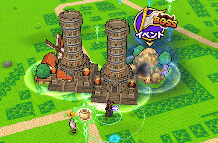 目的地が邪魔になる