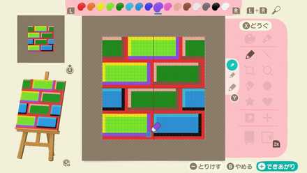 ツヤツヤレンガ