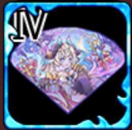 ヘルメスジュエルⅣの画像