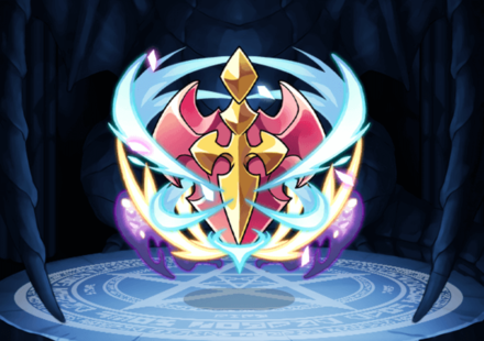 ヘルメス・ギアの画像