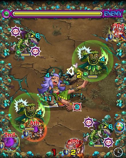 ダマスカス ステージ3