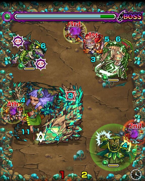 ダマスカスボス1