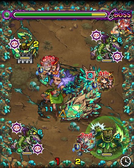 ダマスカス ボス2