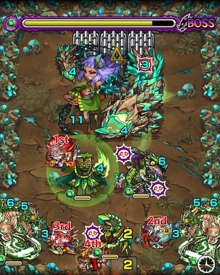 ダマスカス ボス3