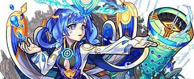 ウルルミスの画像