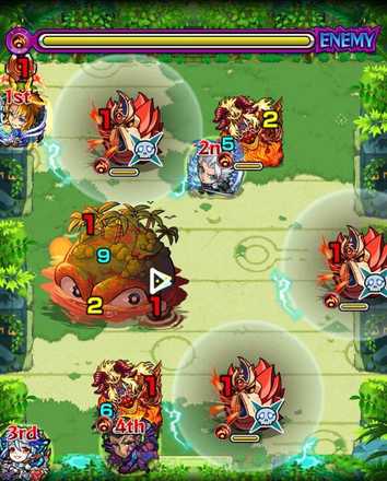 未開の大地1 ステージ2