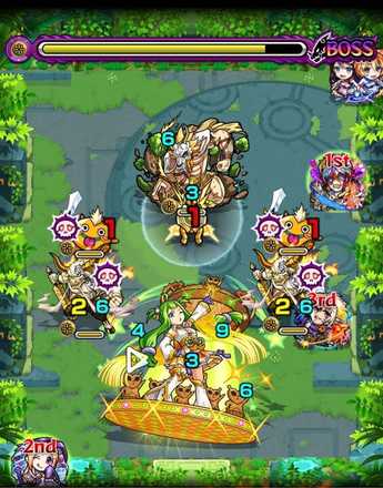 未開の大地4 ボス