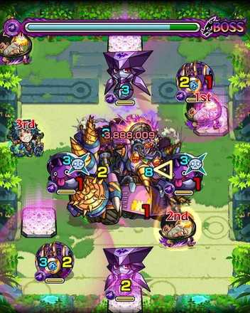 未開の大地 ボス1