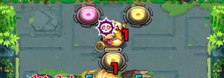 未開の大地9テレポトンネル